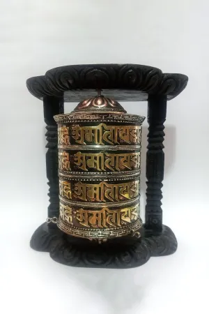 4 lines Om Mane peme hum Mantra copper Prayer Wheel in wooden frame