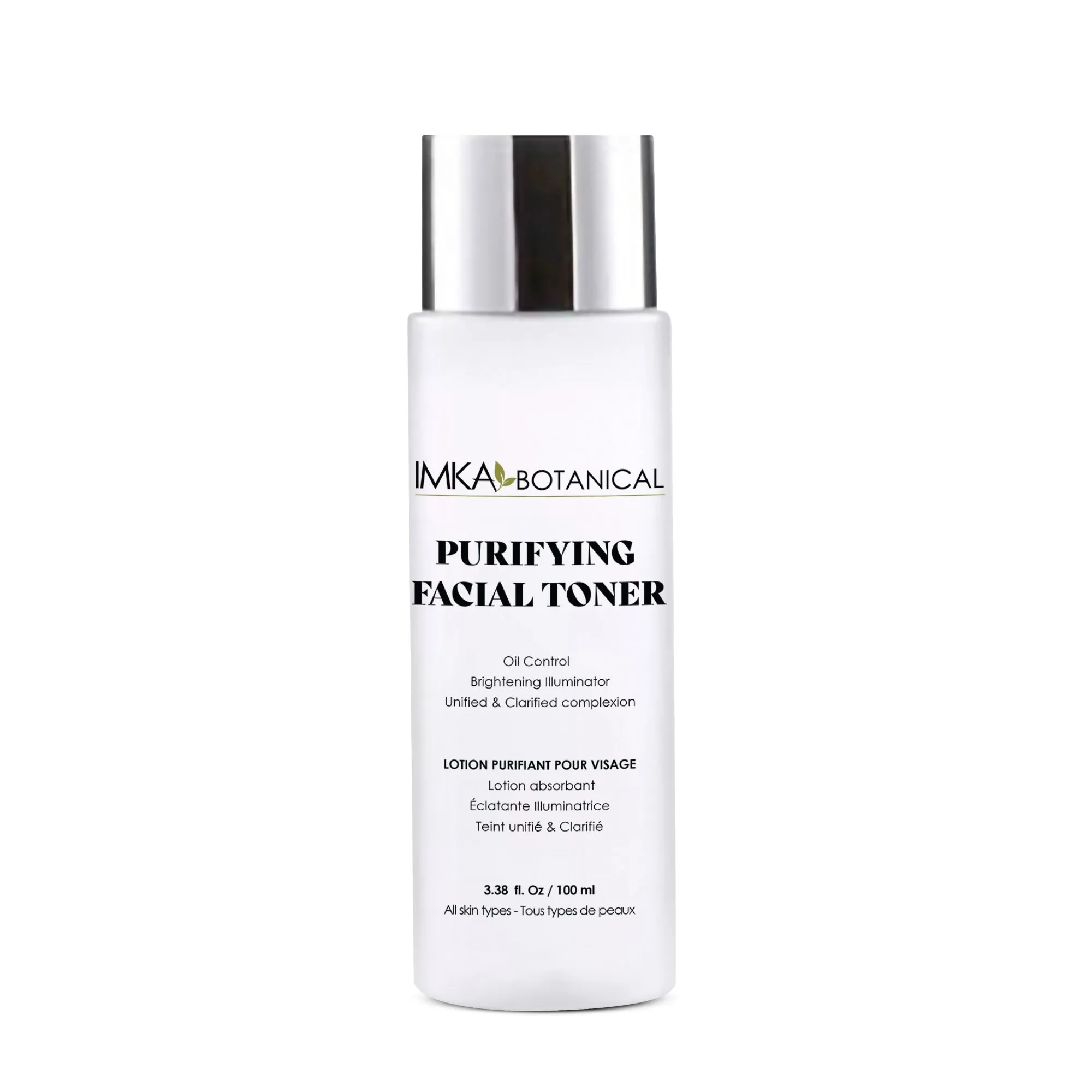 Anti-Blemish cream, Dark Spot Corrector, Hyperpigmentation cream