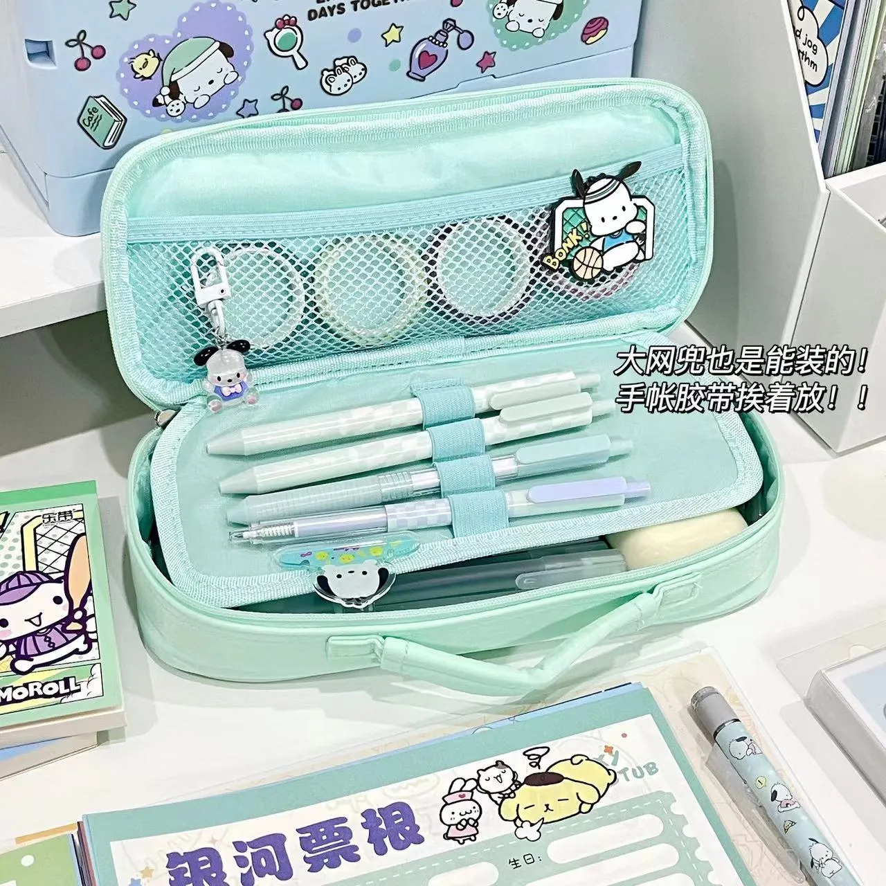 CuteDog Handy Pencil Case - Large Capacity for Students