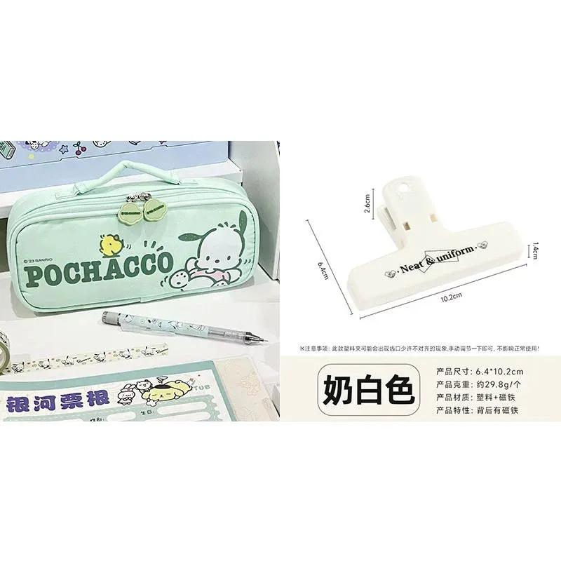 CuteDog Handy Pencil Case - Large Capacity for Students