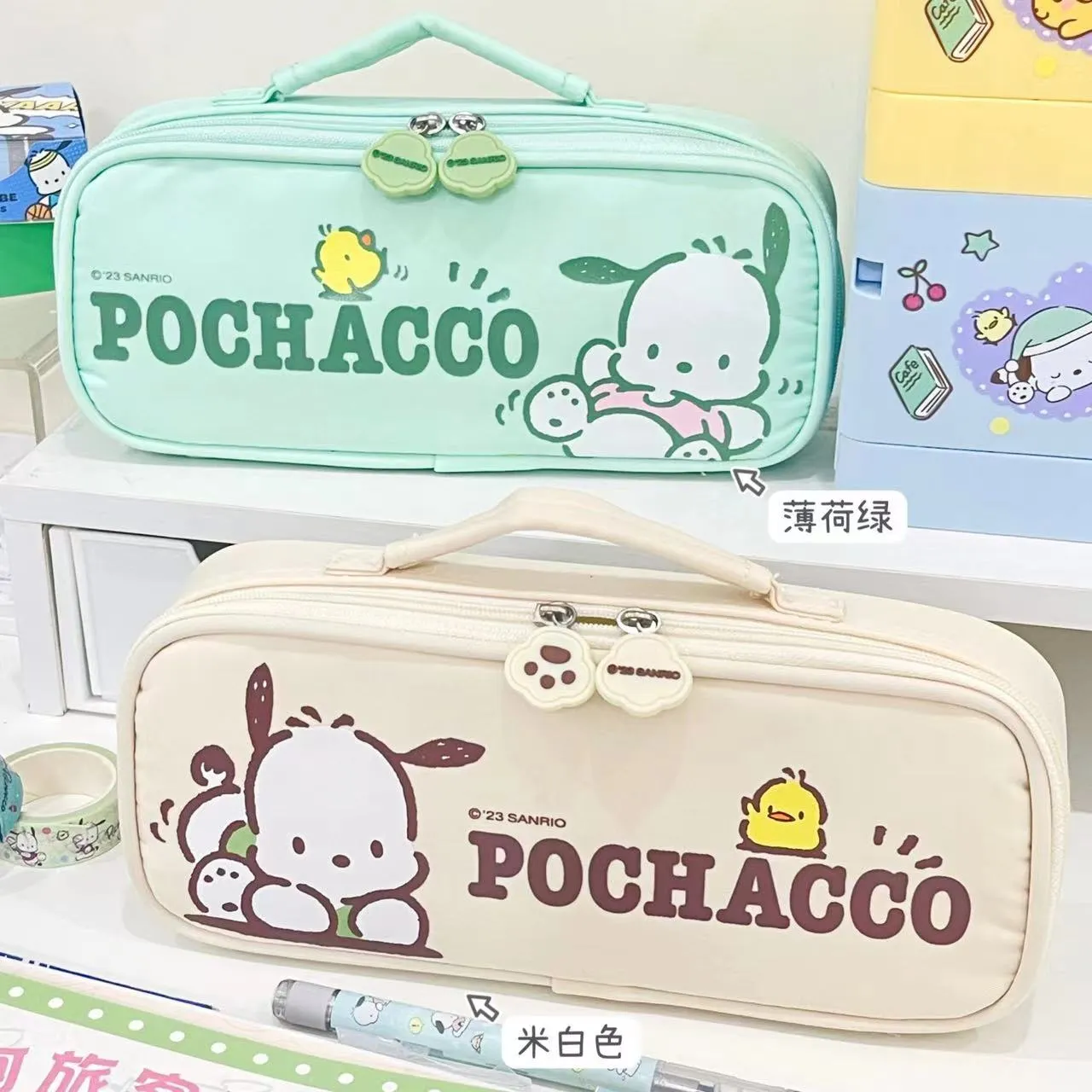 CuteDog Handy Pencil Case - Large Capacity for Students