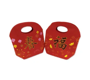Felt Mandarin Orange Carrier Bag