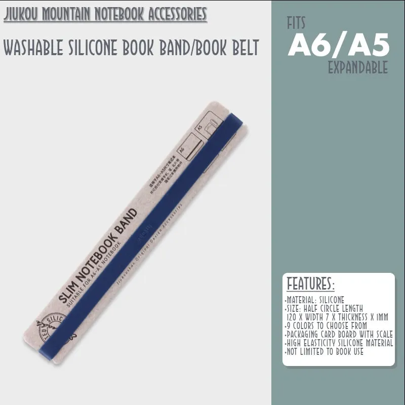 GRAY A6 B6 A5 Jiukou Washable Silicone Book Band Adjustable Book Band Book Belt Book Fastener Notebook Elastic Band