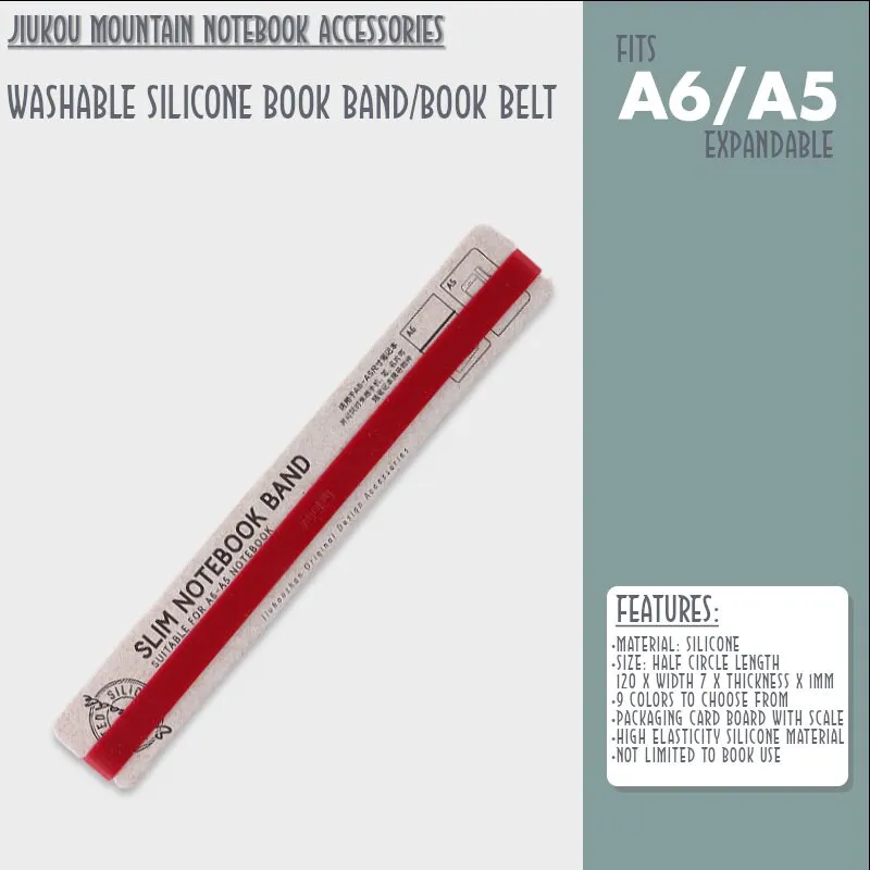 GRAY A6 B6 A5 Jiukou Washable Silicone Book Band Adjustable Book Band Book Belt Book Fastener Notebook Elastic Band