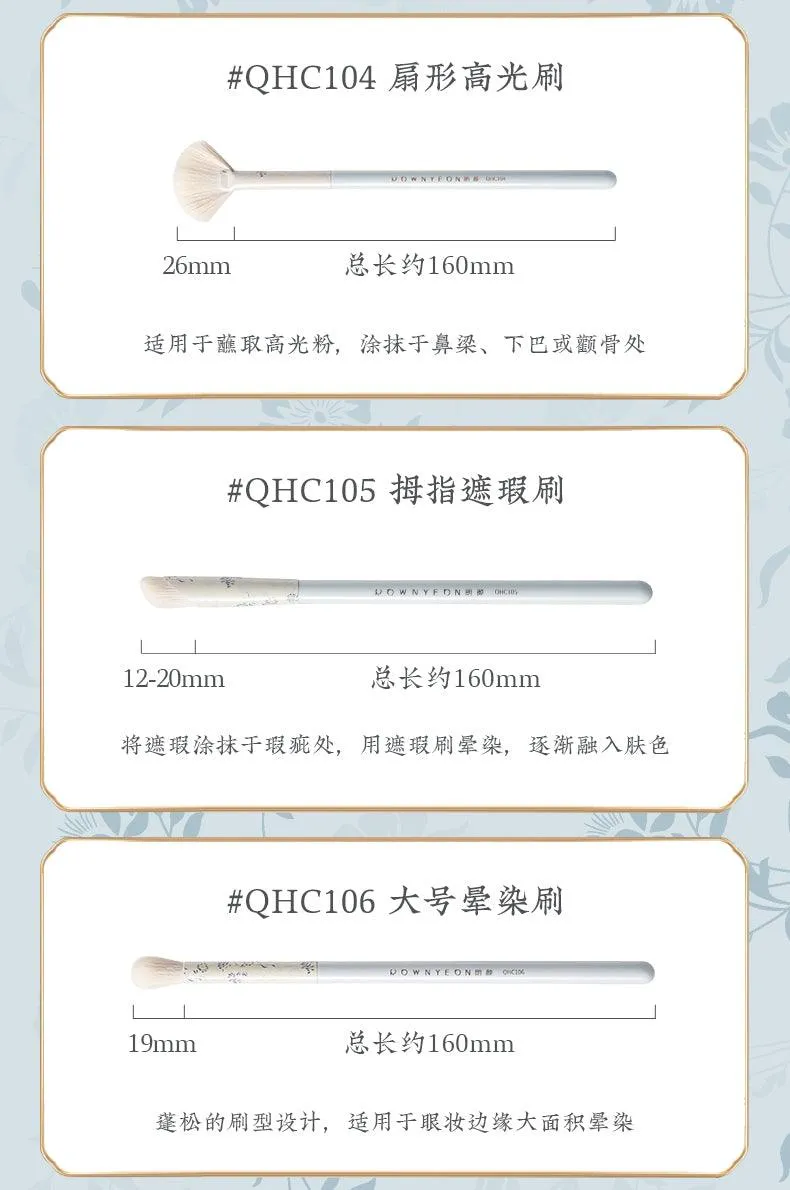 Rownyeon Blue White Porcelain Makeup Brush 12-in-Set RY009