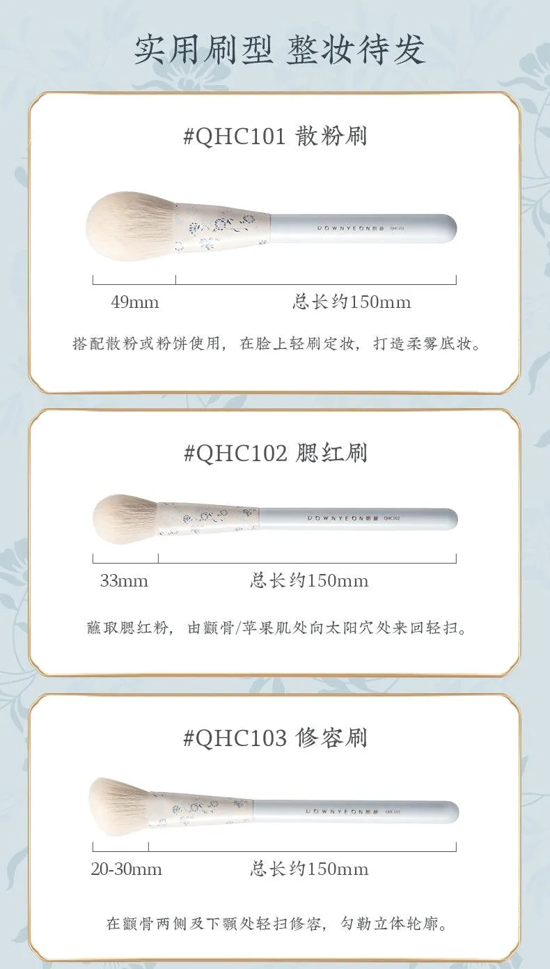 Rownyeon Blue White Porcelain Makeup Brush 12-in-Set RY009