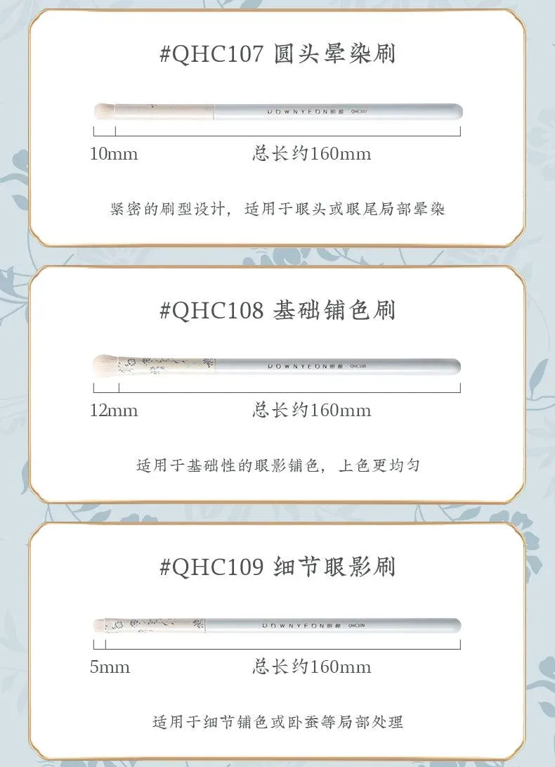 Rownyeon Blue White Porcelain Makeup Brush 12-in-Set RY009