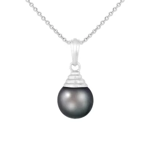 Splendid Pearls 14K White Gold Pearl Pendant